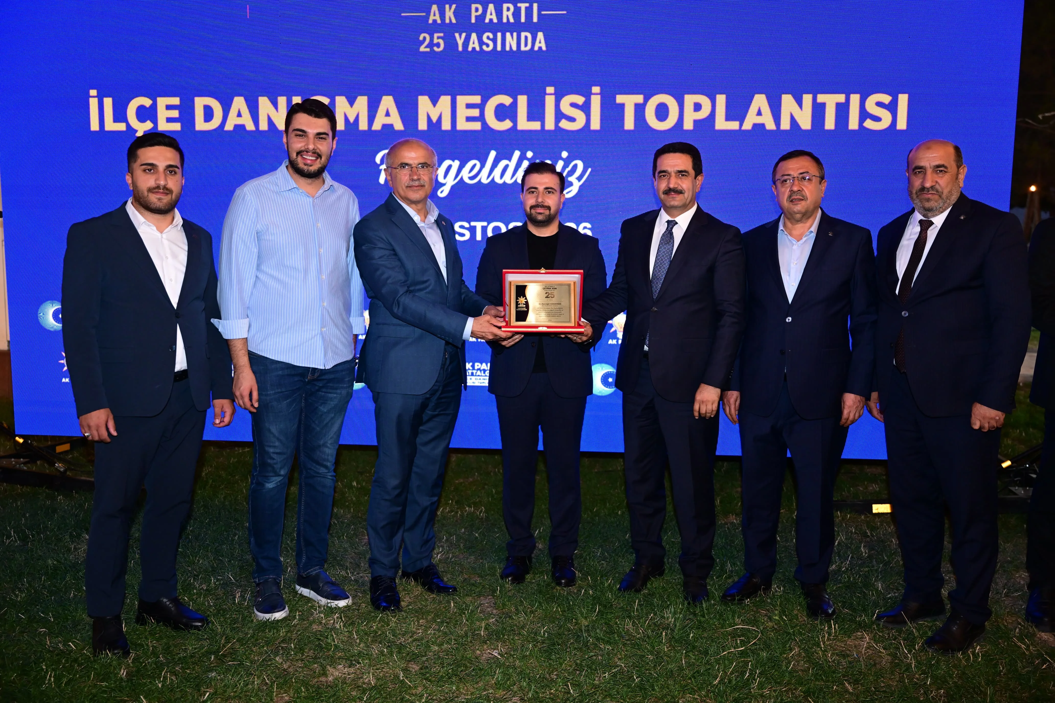 AK Parti Battalgazi Teşkilatı 25. Kuruluş Yılını Vefa Buluşmasıyla Kutladı